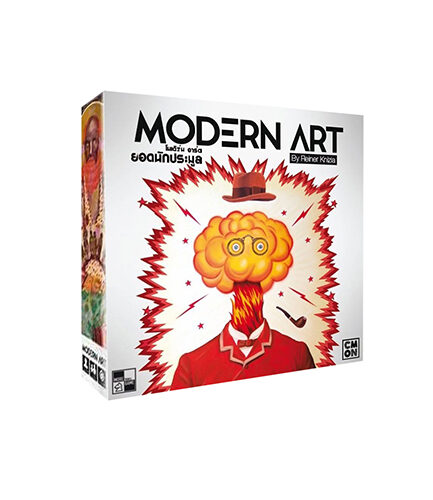 บอร์ดเกม ยอดนักประมูล