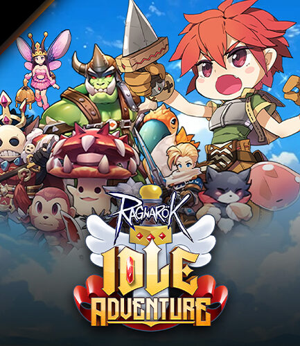 บัตรเติมเกม dle Adventure Plus